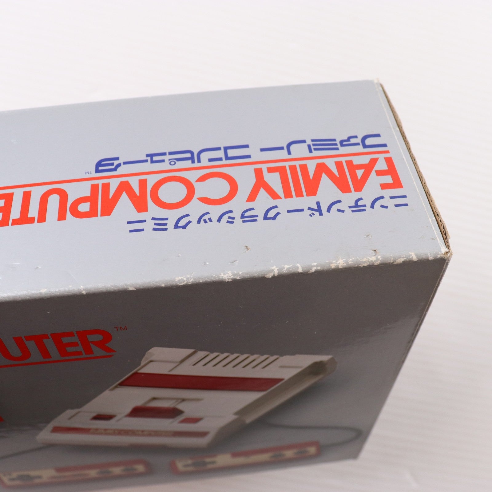 【中古即納】[FC] (本体) ニンテンドークラシックミニ ファミリーコンピュータ 任天堂(CLV-S-HVCC)(20161110)