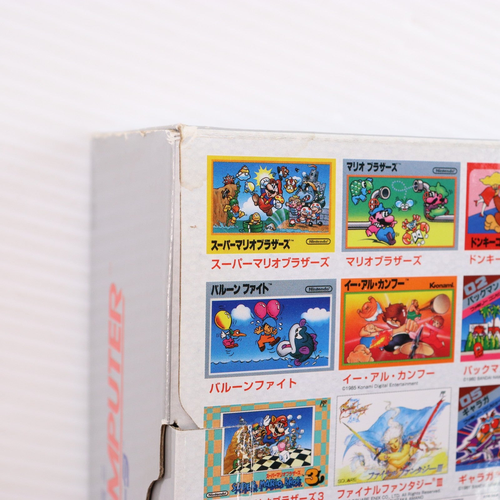 【中古即納】[FC] (本体) ニンテンドークラシックミニ ファミリーコンピュータ 任天堂(CLV-S-HVCC)(20161110)
