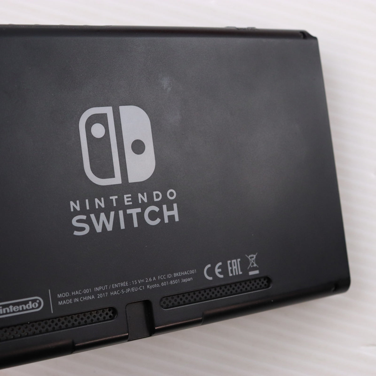 【中古即納】[Switch] (本体) Nintendo Switch(ニンテンドースイッチ) Joy-Con(L)/R グレー 任天堂(HAC-S-KAAAA)(20170303)