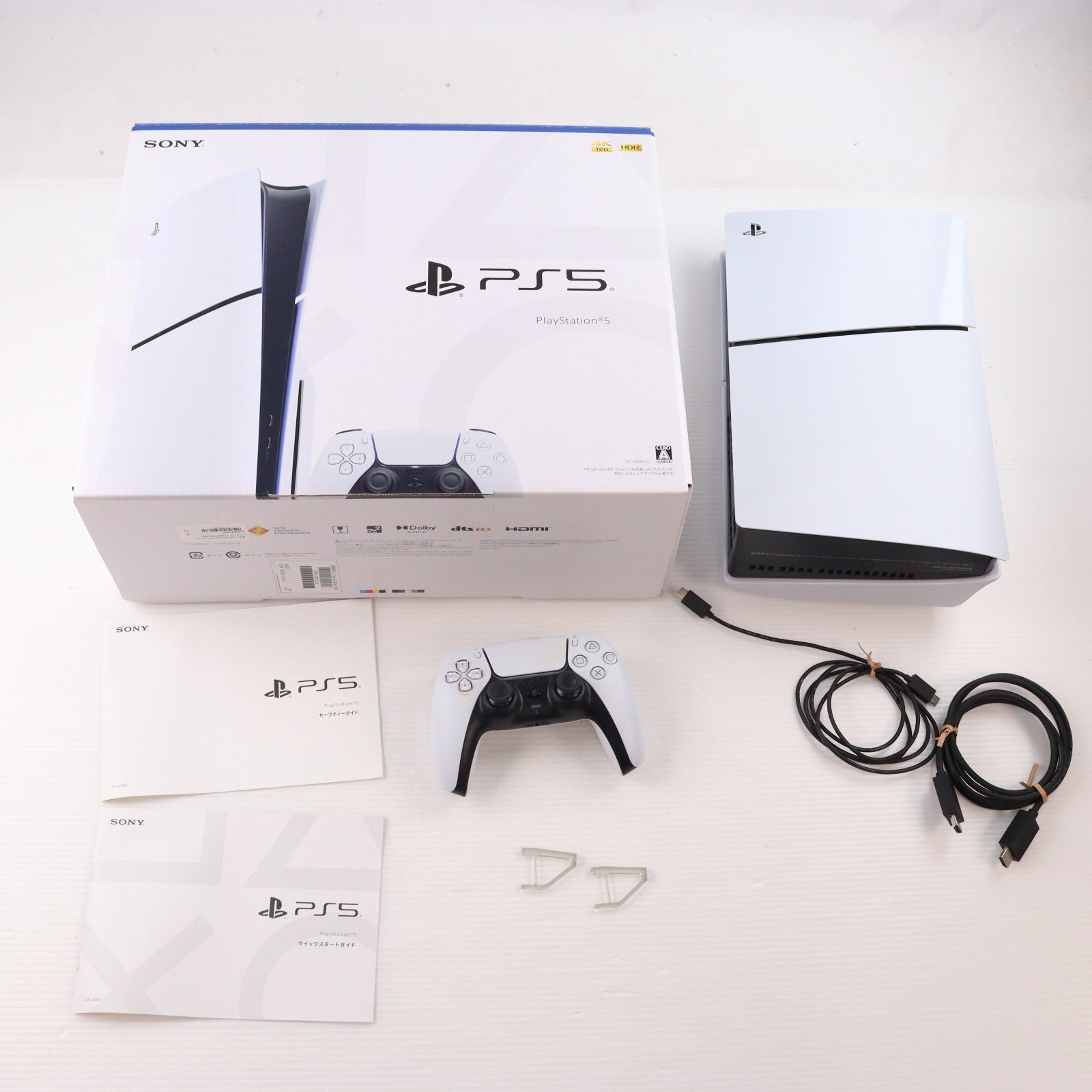 【中古即納】[PS5] (本体) PlayStation 5(プレイステーション5) slimモデル(スリムモデル) SIE(CFI-2000A01)(20231110)
