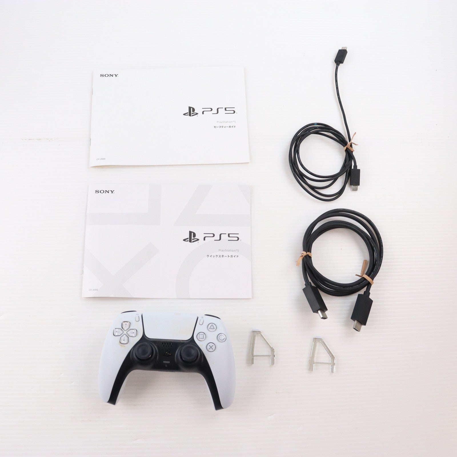 【中古即納】[PS5] (本体) PlayStation 5(プレイステーション5) slimモデル(スリムモデル) SIE(CFI-2000A01)(20231110)