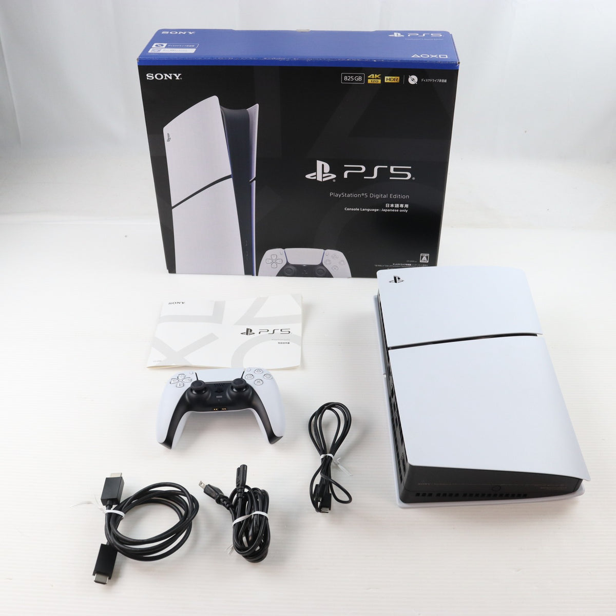 【中古即納】[PS5] (本体) PlayStation 5(プレイステーション5) デジタル・エディション 日本語専用(Console Language: Japanese only) SIE(CFI-2200B01)(20251121)