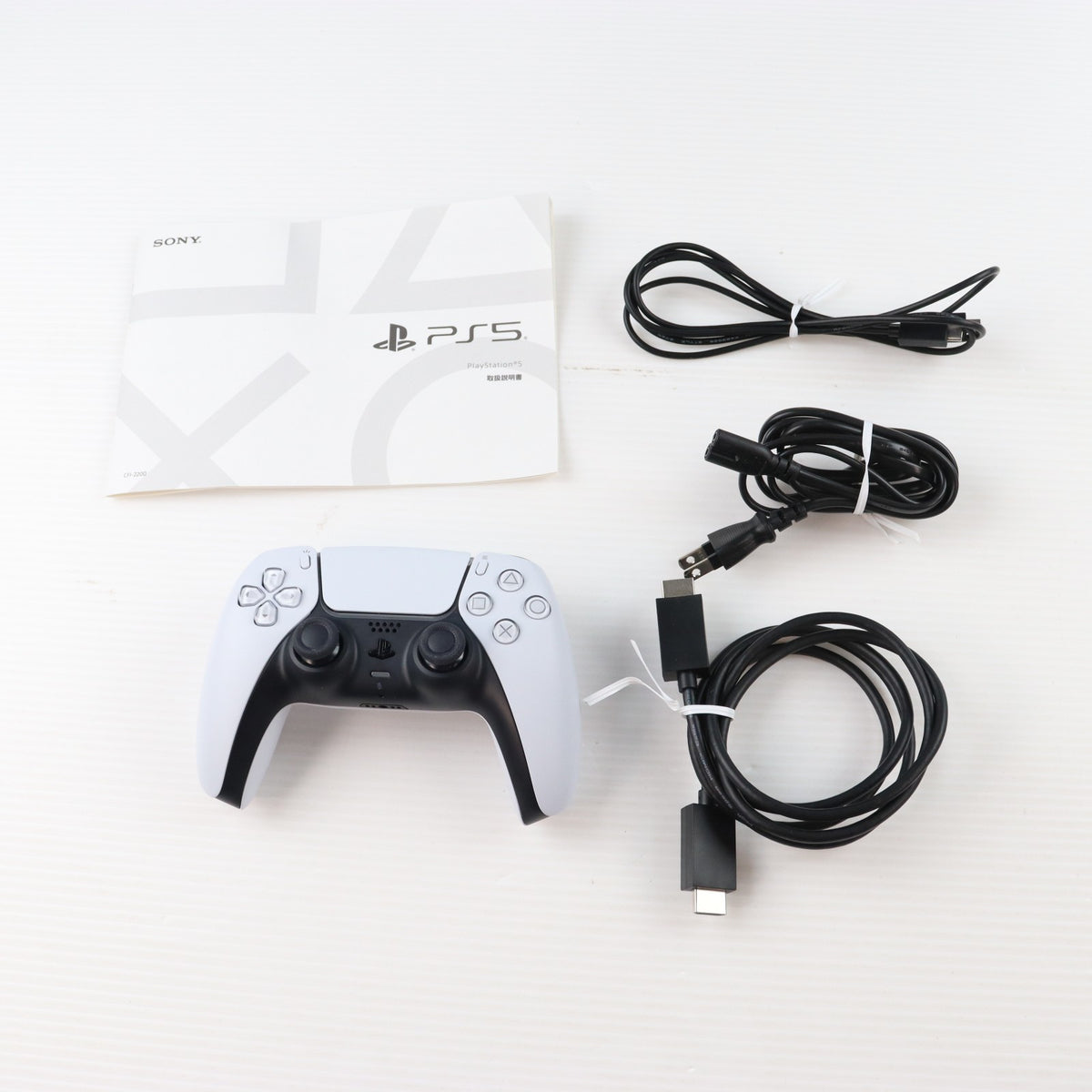 【中古即納】[PS5] (本体) PlayStation 5(プレイステーション5) デジタル・エディション 日本語専用(Console Language: Japanese only) SIE(CFI-2200B01)(20251121)