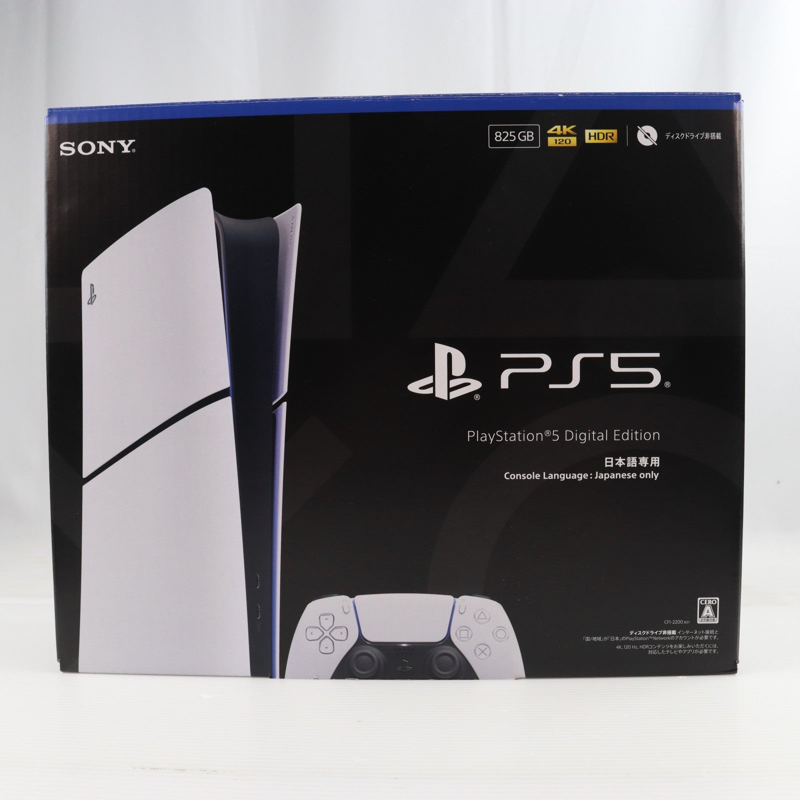 【中古即納】[PS5] (本体) PlayStation 5(プレイステーション5) デジタル・エディション 日本語専用(Console Language: Japanese only) SIE(CFI-2200B01)(20251121)