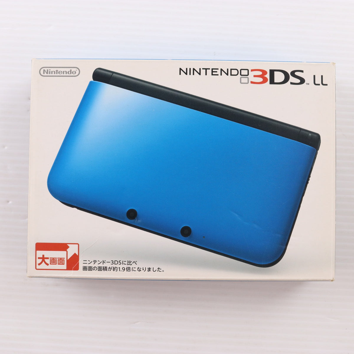 【中古即納】[3DS] (本体) ニンテンドー3DS LL ブルー×ブラック 任天堂(SPR-S-BAKK)(20121011)