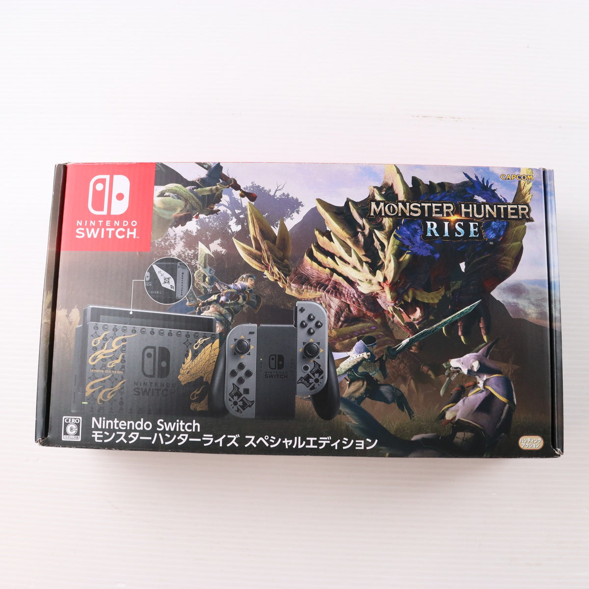 【中古即納】[Switch] (本体) Nintendo Switch(ニンテンドースイッチ) モンスターハンターライズ スペシャルエディション 任天堂(HAD-S-KGAGL)(20210326)