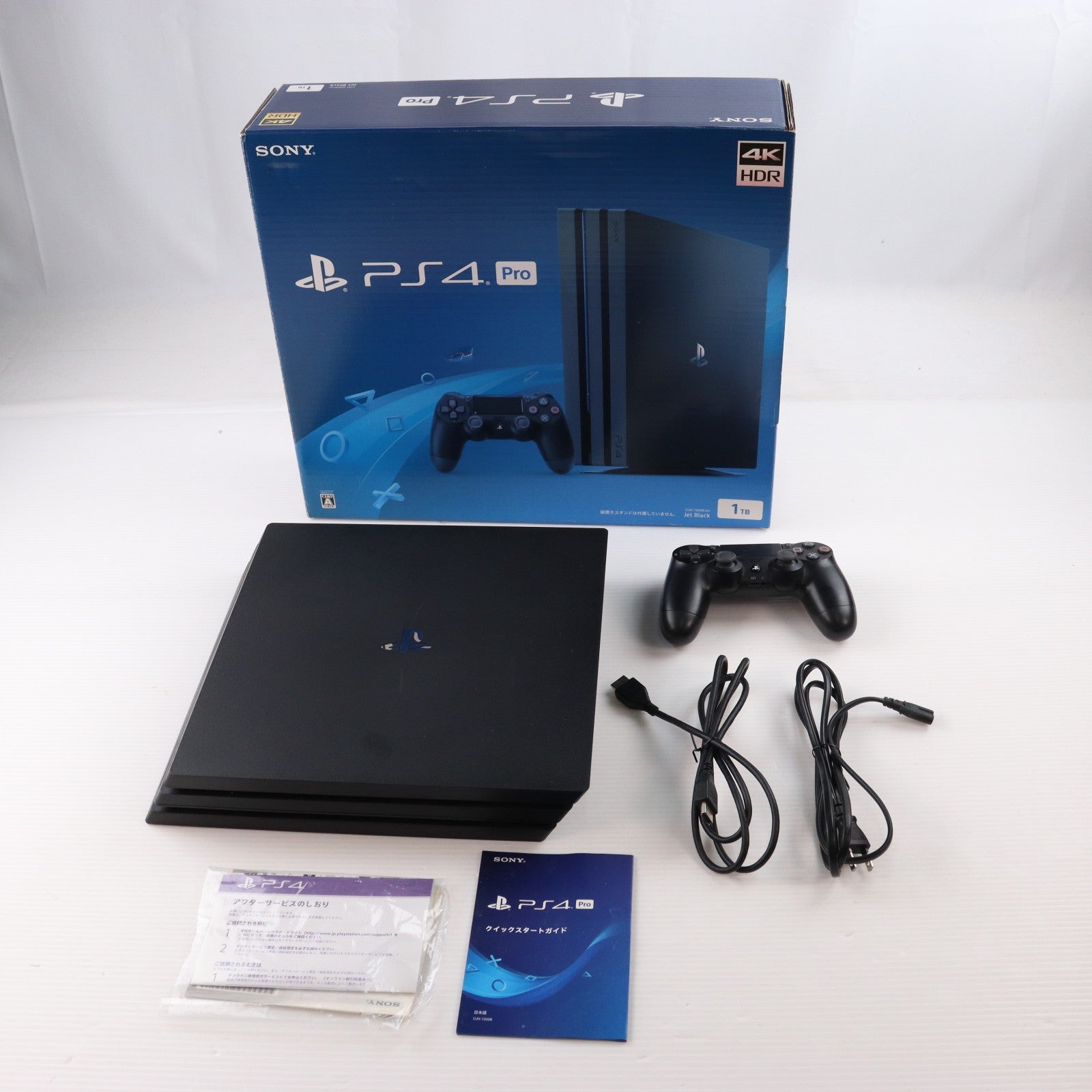 【中古即納】[PS4] (本体) PlayStation 4 Pro(プレイステーション4 プロ) ジェット・ブラック 1TB SIE(CUH-7200BB01)(20180927)