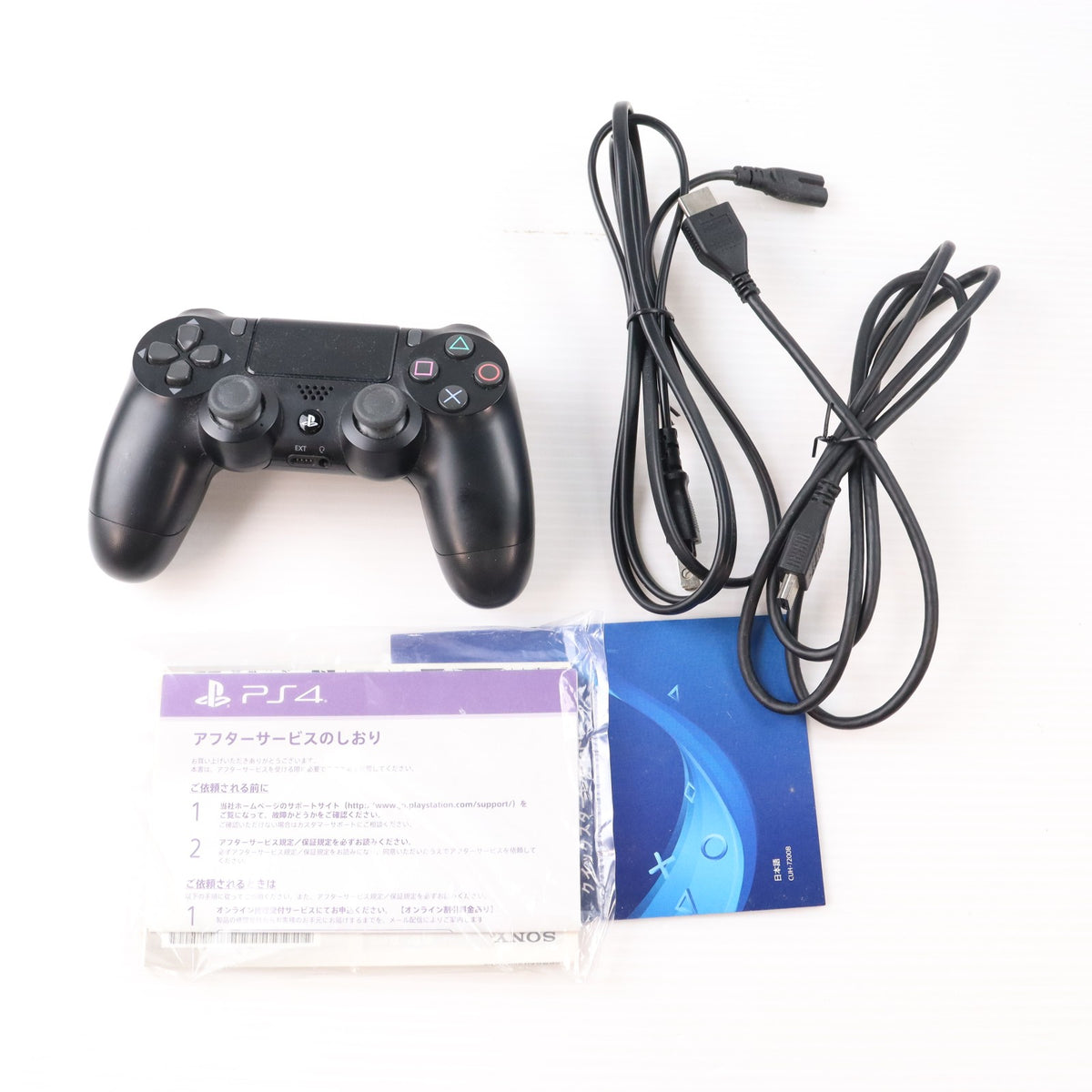 【中古即納】[PS4] (本体) PlayStation 4 Pro(プレイステーション4 プロ) ジェット・ブラック 1TB SIE(CUH-7200BB01)(20180927)