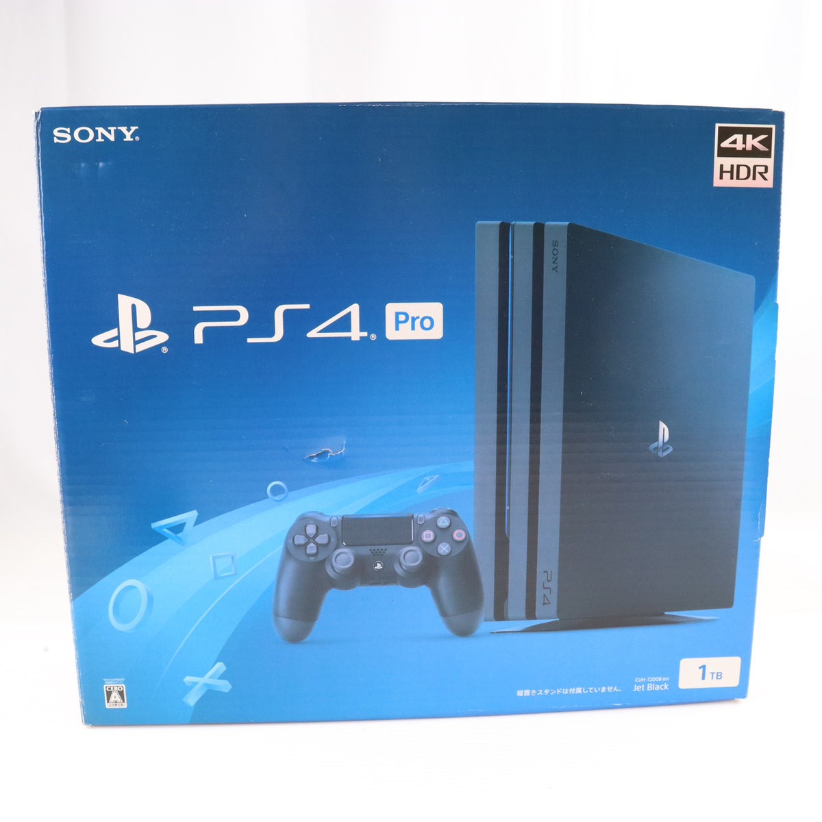 【中古即納】[PS4] (本体) PlayStation 4 Pro(プレイステーション4 プロ) ジェット・ブラック 1TB SIE(CUH-7200BB01)(20180927)