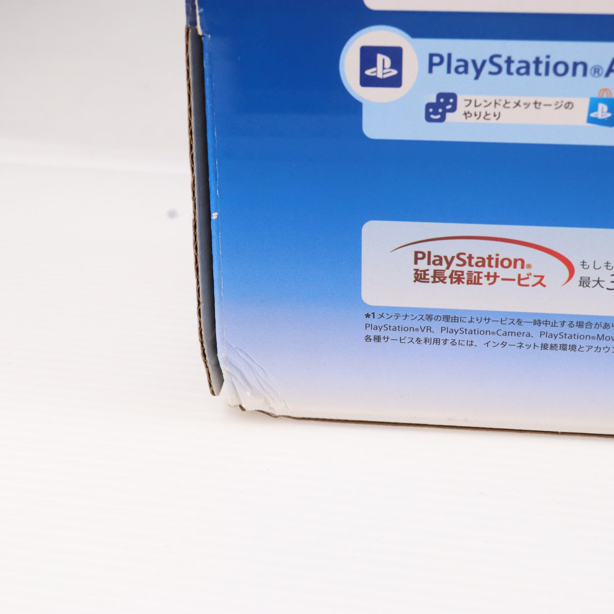 【中古即納】[PS4] (本体) PlayStation 4 Pro(プレイステーション4 プロ) ジェット・ブラック 1TB SIE(CUH-7200BB01)(20180927)