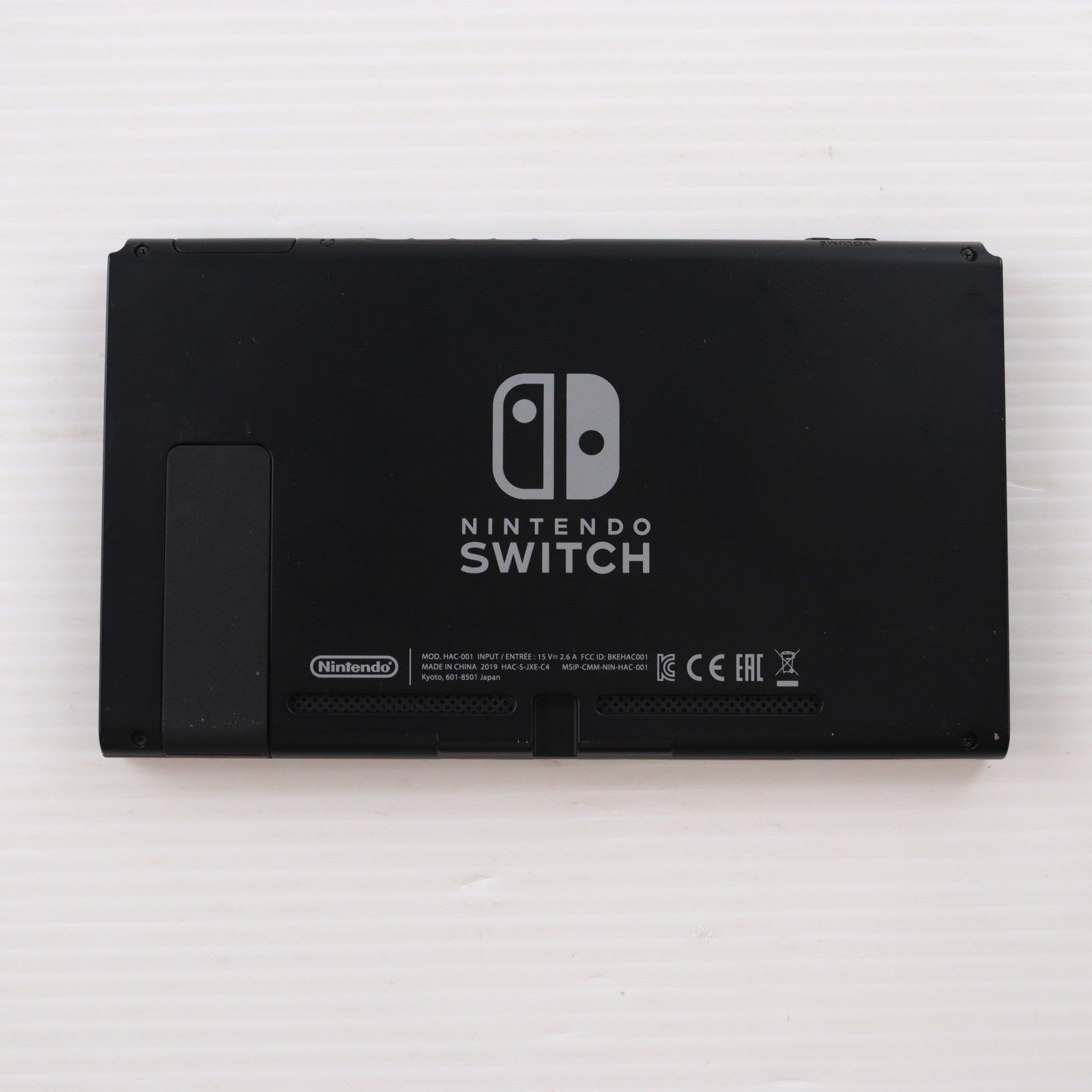 【中古即納】[Switch] (本体) Nintendo Switch(ニンテンドースイッチ) Joy-Con(L)/R グレー 任天堂(HAC-S-KAAAA)(20170303)