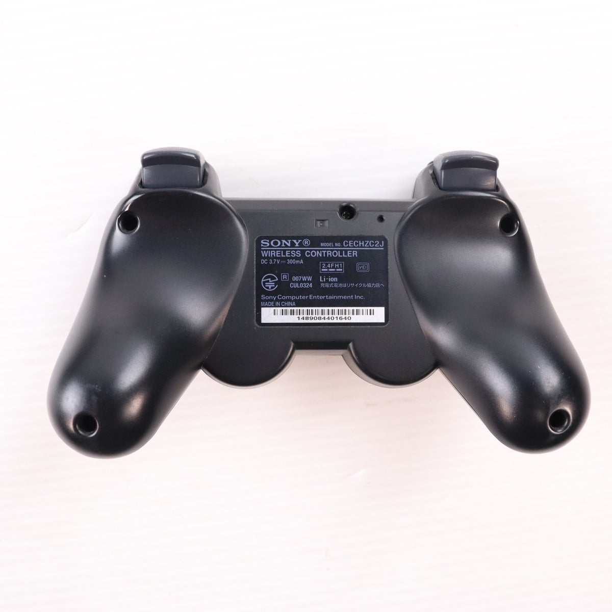 【中古即納】[PS3] (本体) PlayStation 3(プレイステーション3) チャコール・ブラック HDD120GB SCE(CECH-2000A)(20090903)