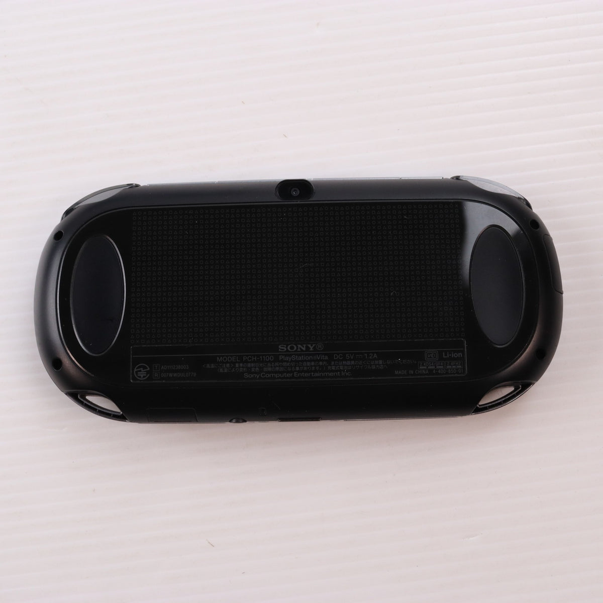 【中古即納】[PSVita] (本体) PlayStation Vita(プレイステーション ヴィータ) 3G/Wi-Fiモデル クリスタル・ブラック(初回限定版) SCE(PCH-1100AA01)(20111217)