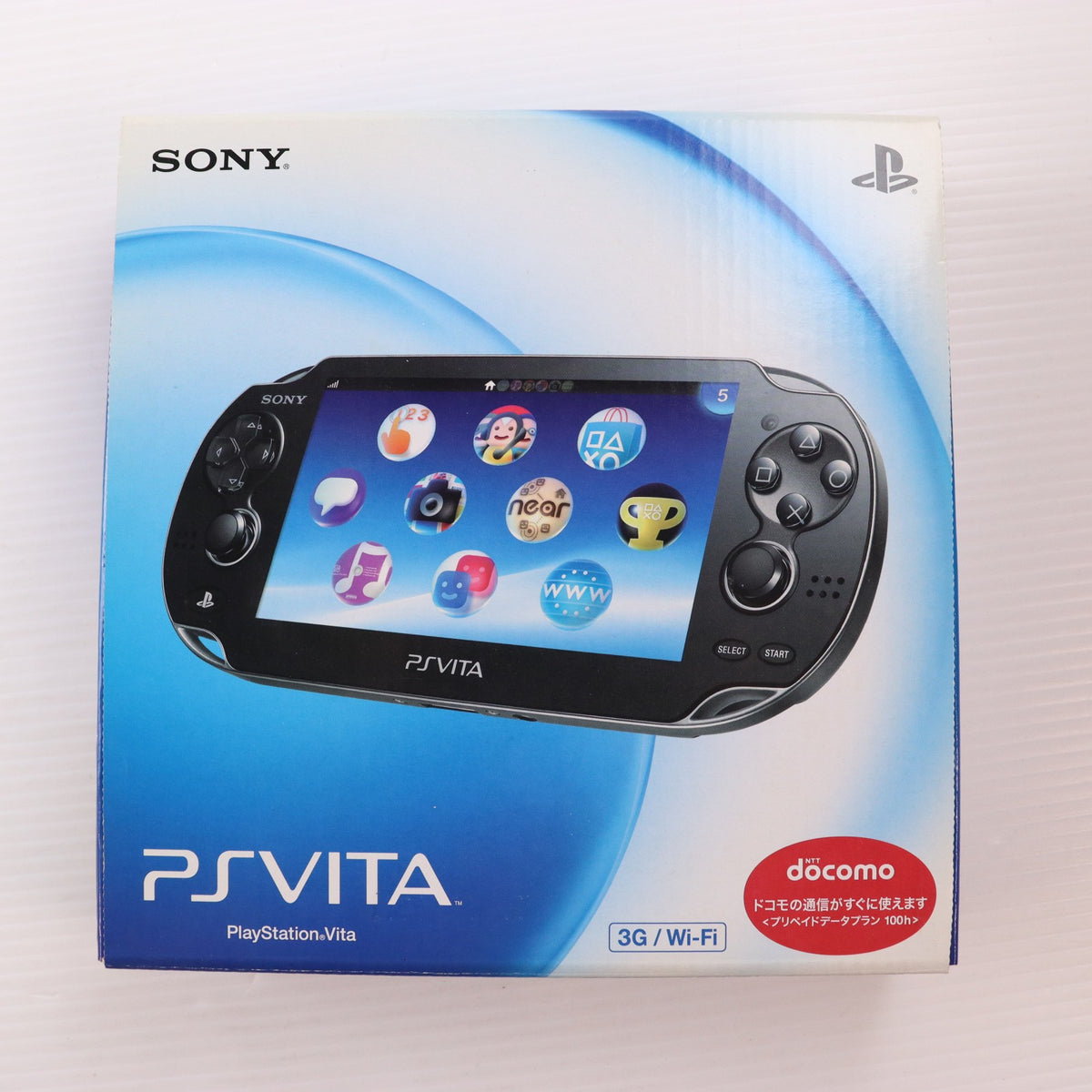 【中古即納】[PSVita] (本体) PlayStation Vita(プレイステーション ヴィータ) 3G/Wi-Fiモデル クリスタル・ブラック(初回限定版) SCE(PCH-1100AA01)(20111217)
