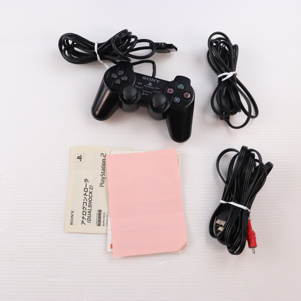 【中古即納】[PS2] (本体) PlayStation 2(プレイステーション2) SCE(SCPH-30000)(20010418)