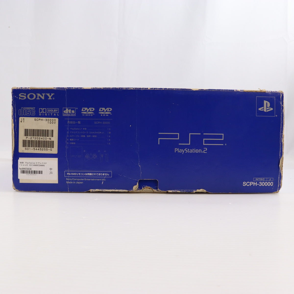 【中古即納】[PS2] (本体) PlayStation 2(プレイステーション2) SCE(SCPH-30000)(20010418)