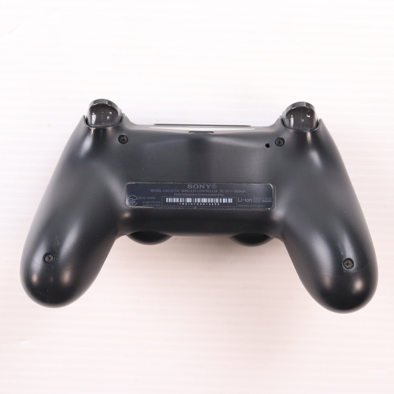 【中古即納】[PS4] (本体) PlayStation 4 Pro(プレイステーション4 プロ) ジェット・ブラック 1TB SIE(CUH-7100BB01)(20170929)