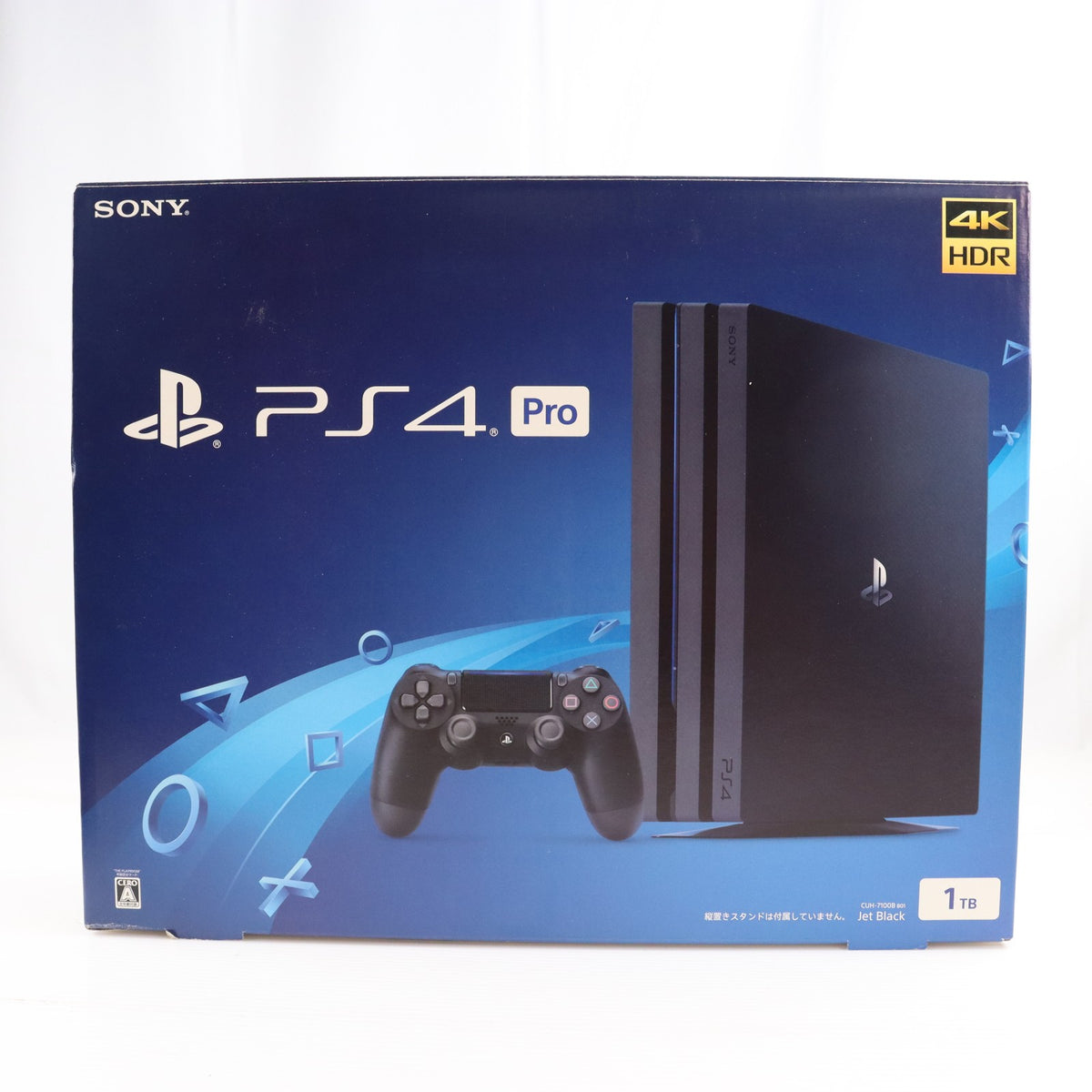 【中古即納】[PS4] (本体) PlayStation 4 Pro(プレイステーション4 プロ) ジェット・ブラック 1TB SIE(CUH-7100BB01)(20170929)