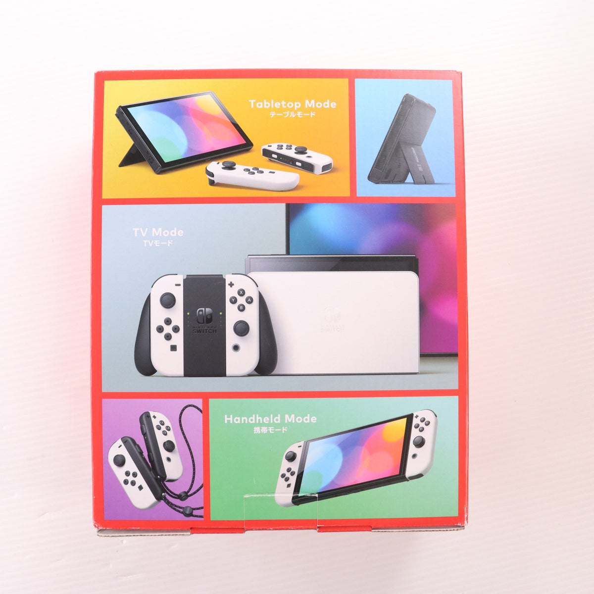 【中古即納】[Switch] (本体) Nintendo Switch(ニンテンドースイッチ) 有機ELモデル Joy-Con(L)/(R) ホワイト 任天堂(HEG-S-KAAAA)(20211008)