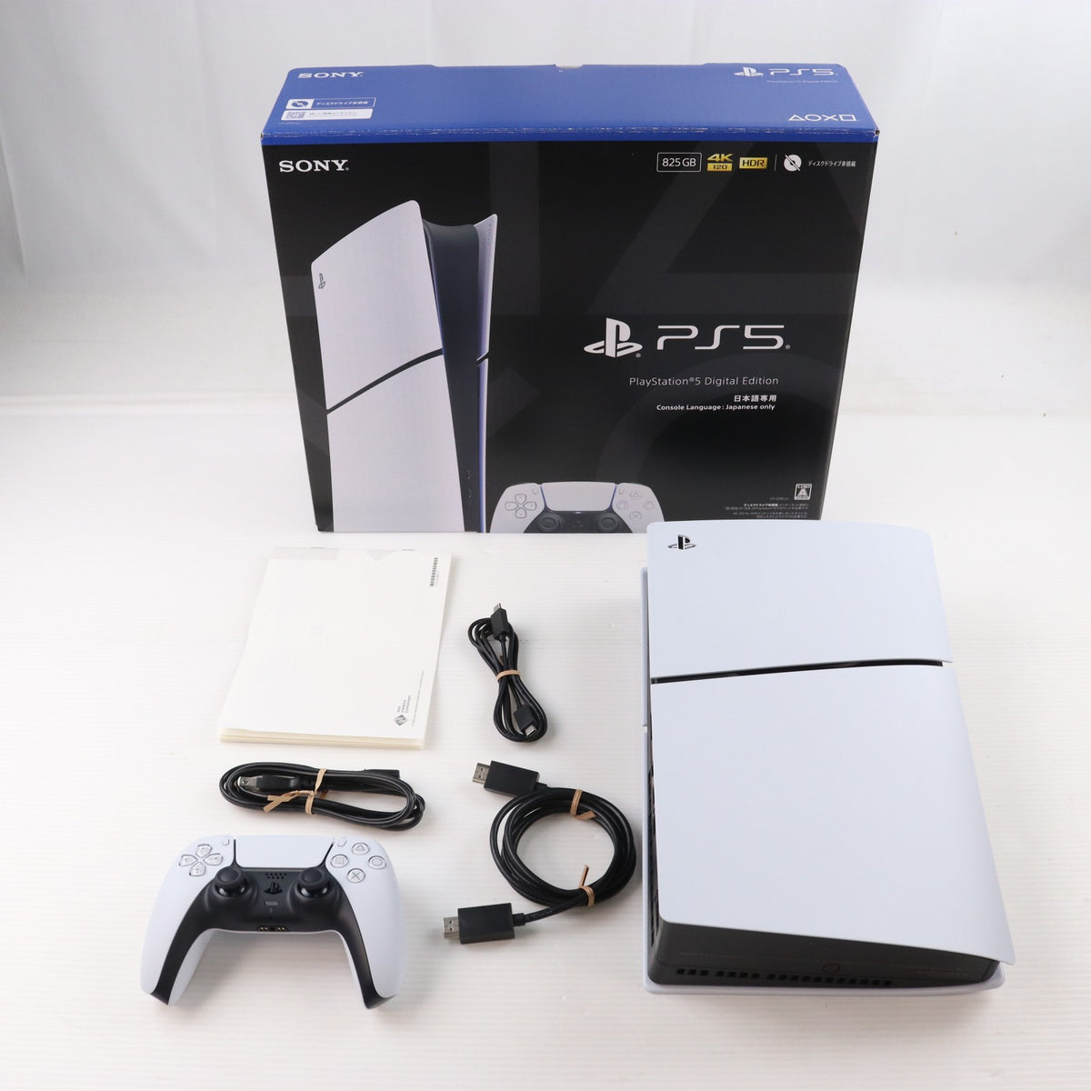 【中古即納】[PS5] (本体) PlayStation 5(プレイステーション5) デジタル・エディション 日本語専用(Console Language: Japanese only) SIE(CFI-2200B01)(20251121)