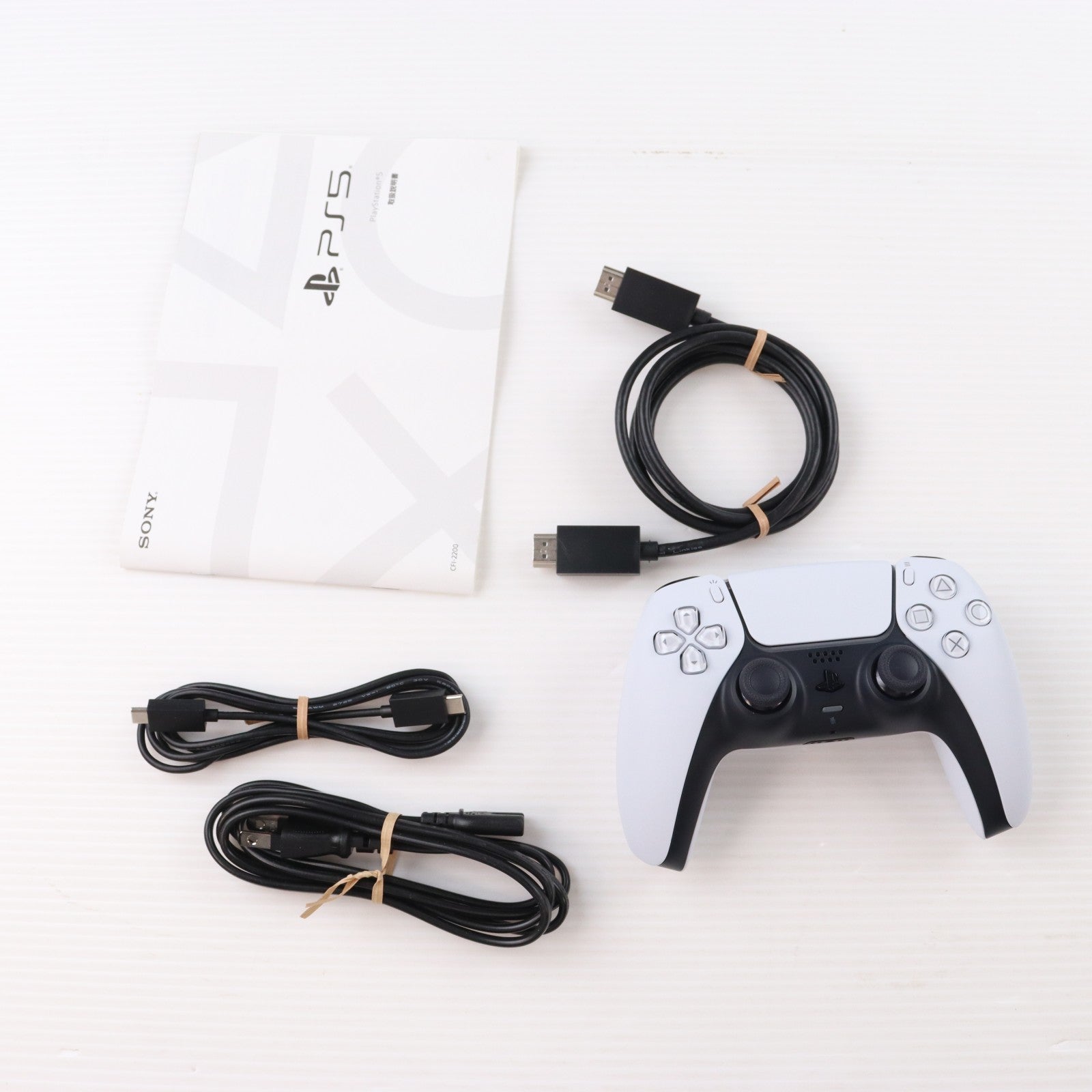【中古即納】[PS5] (本体) PlayStation 5(プレイステーション5) デジタル・エディション 日本語専用(Console Language: Japanese only) SIE(CFI-2200B01)(20251121)
