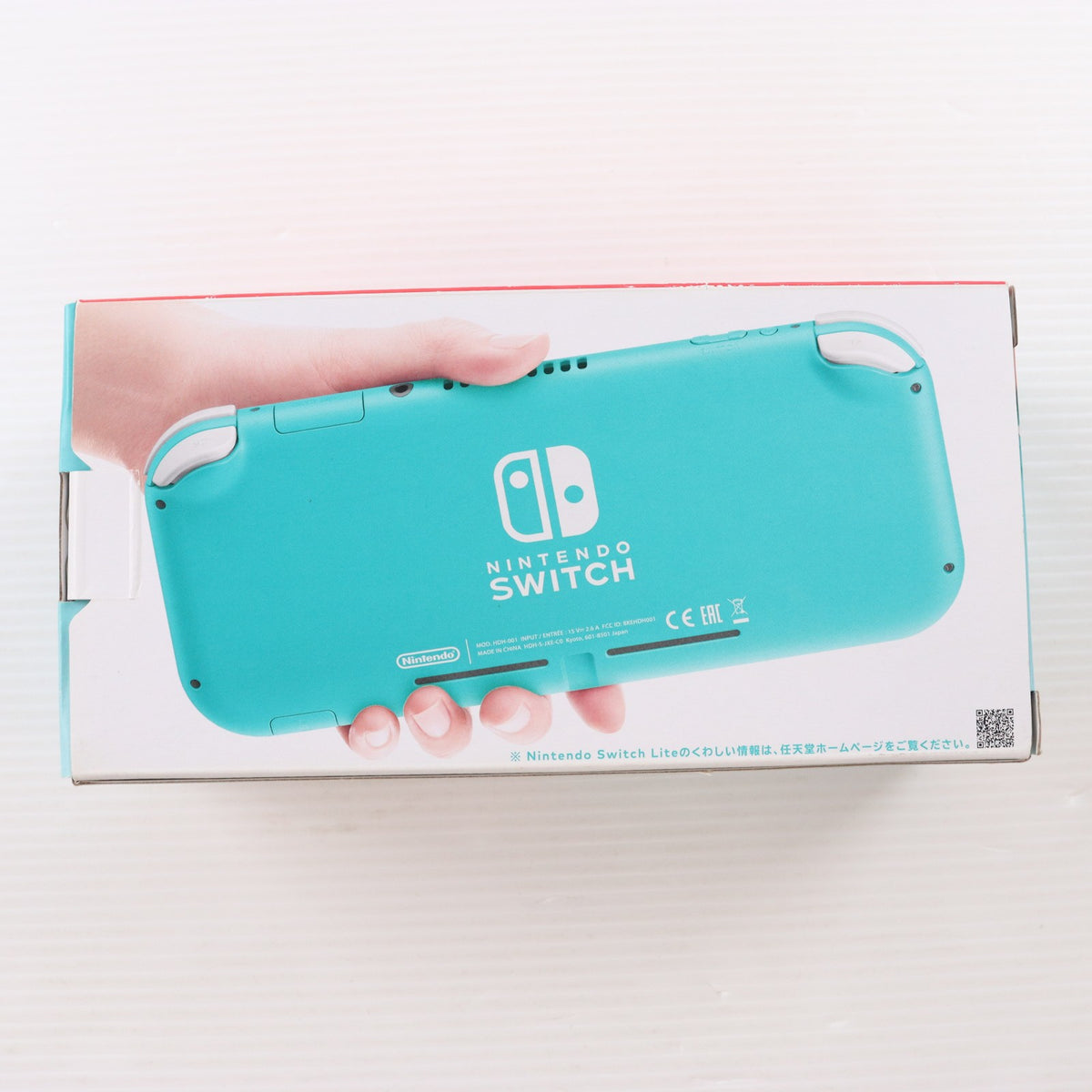 【中古即納】[Switch] (本体) Nintendo Switch Lite(ニンテンドースイッチライト) ターコイズ 任天堂(HDH-S-BAZAA)(20190920)