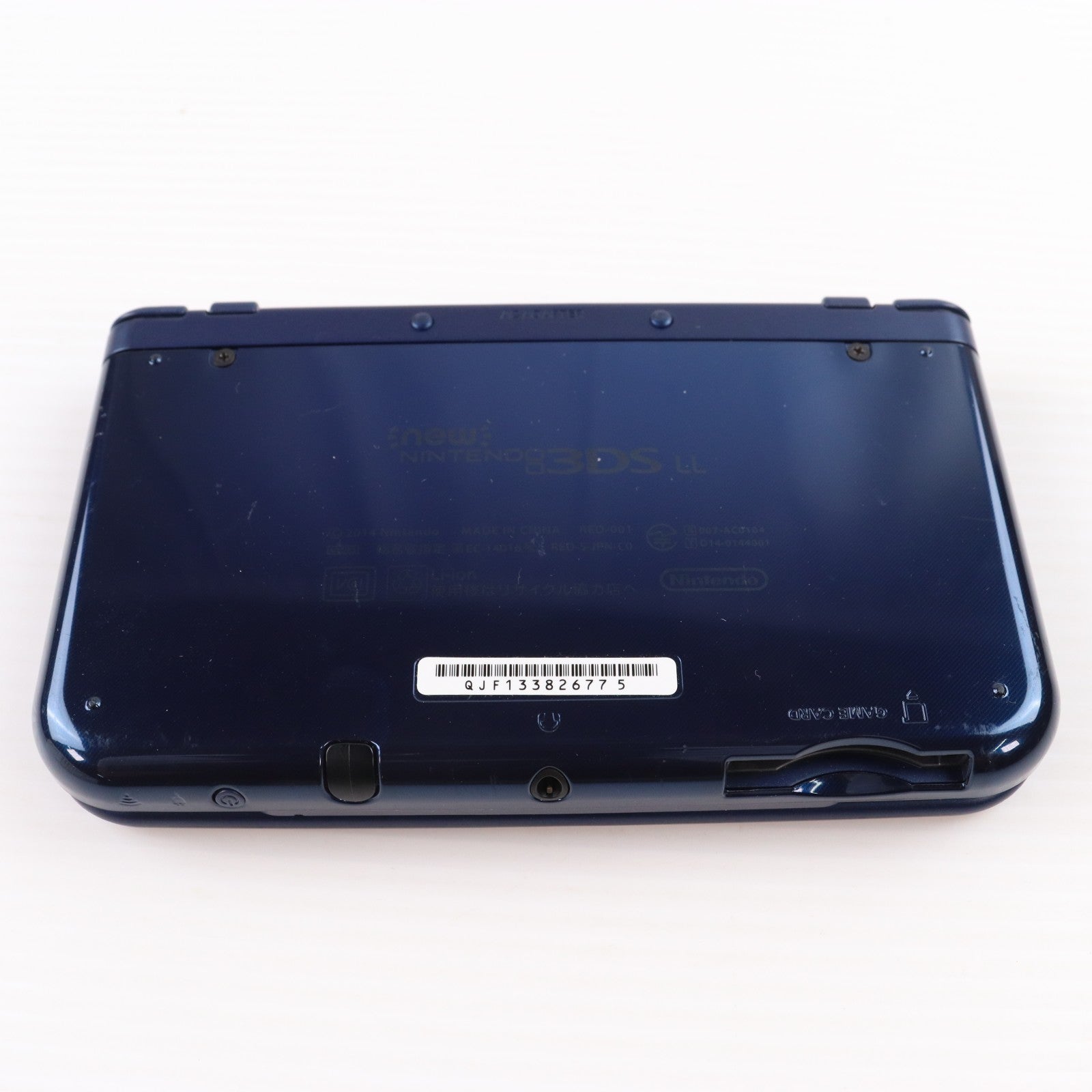 【中古即納】[3DS] (本体) Newニンテンドー3DS LL メタリックブルー 任天堂(RED-S-BAAA)(20141011)