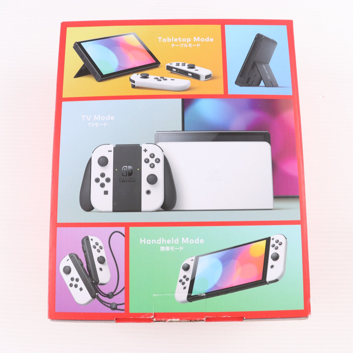 【中古即納】[Switch] (本体) Nintendo Switch(ニンテンドースイッチ) 有機ELモデル Joy-Con(L)/(R) ホワイト 任天堂(HEG-S-KAAAA)(20211008)