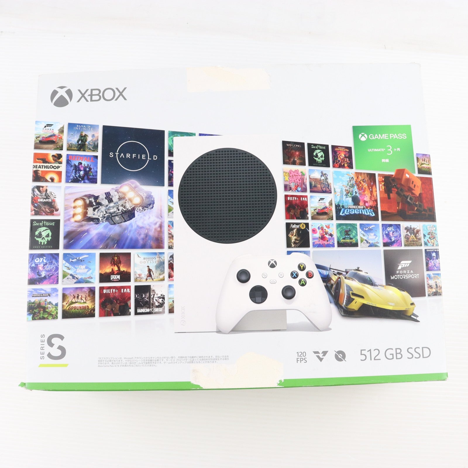 【中古即納】[XboxX/S] (本体) Xbox Series S 512GB スターターバンドル 日本マイクロソフト(RRS-00159)(20231031)