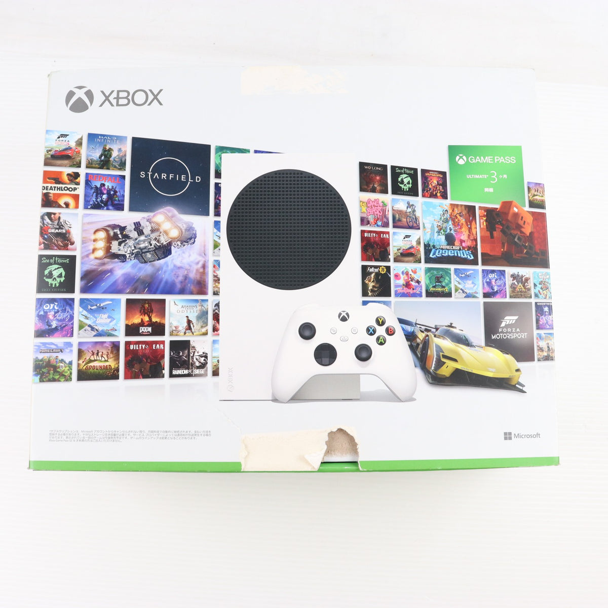 【中古即納】[XboxX/S] (本体) Xbox Series S 512GB スターターバンドル 日本マイクロソフト(RRS-00159)(20231031)