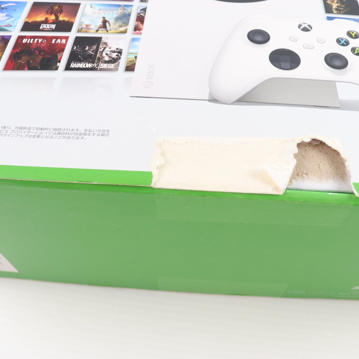 【中古即納】[XboxX/S] (本体) Xbox Series S 512GB スターターバンドル 日本マイクロソフト(RRS-00159)(20231031)