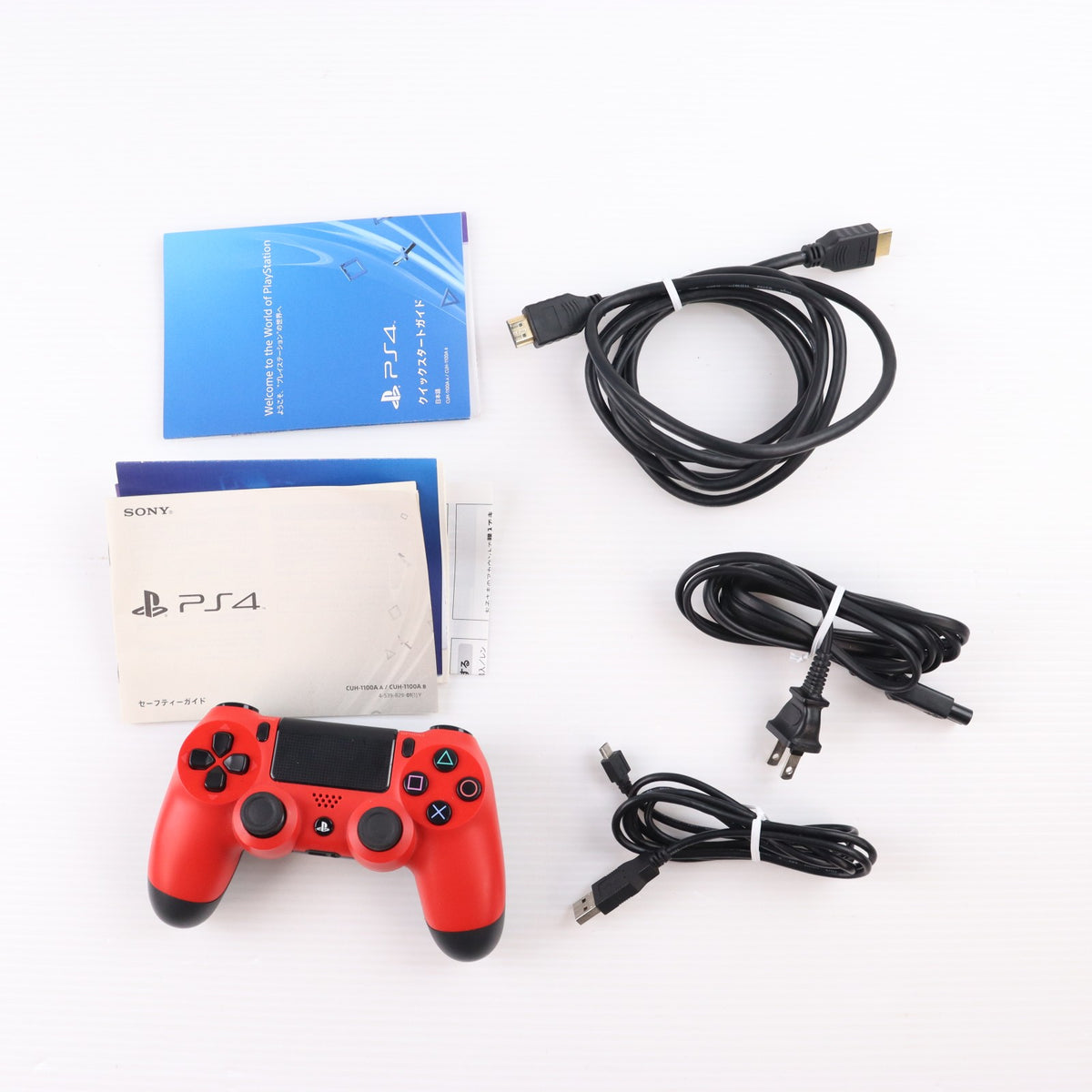 【中古即納】[PS4] (本体) PlayStation 4 Pro(プレイステーション4 プロ) ジェット・ブラック 2TB SIE(CUH-7200CB01)(20181121)
