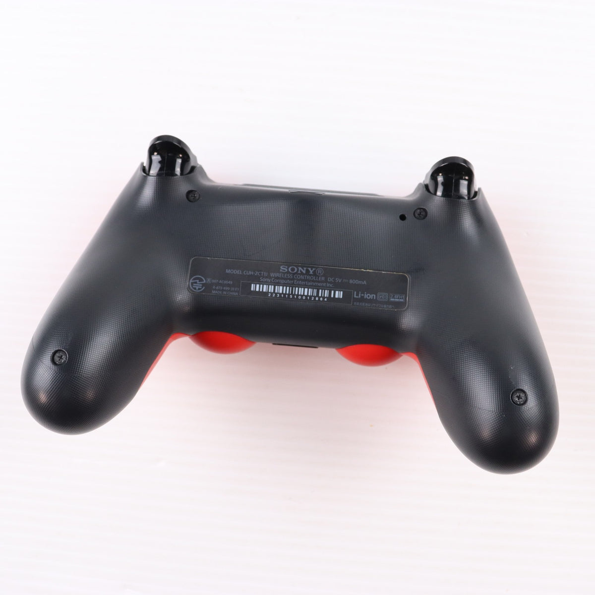 【中古即納】[PS4] (本体) PlayStation 4 Pro(プレイステーション4 プロ) ジェット・ブラック 2TB SIE(CUH-7200CB01)(20181121)