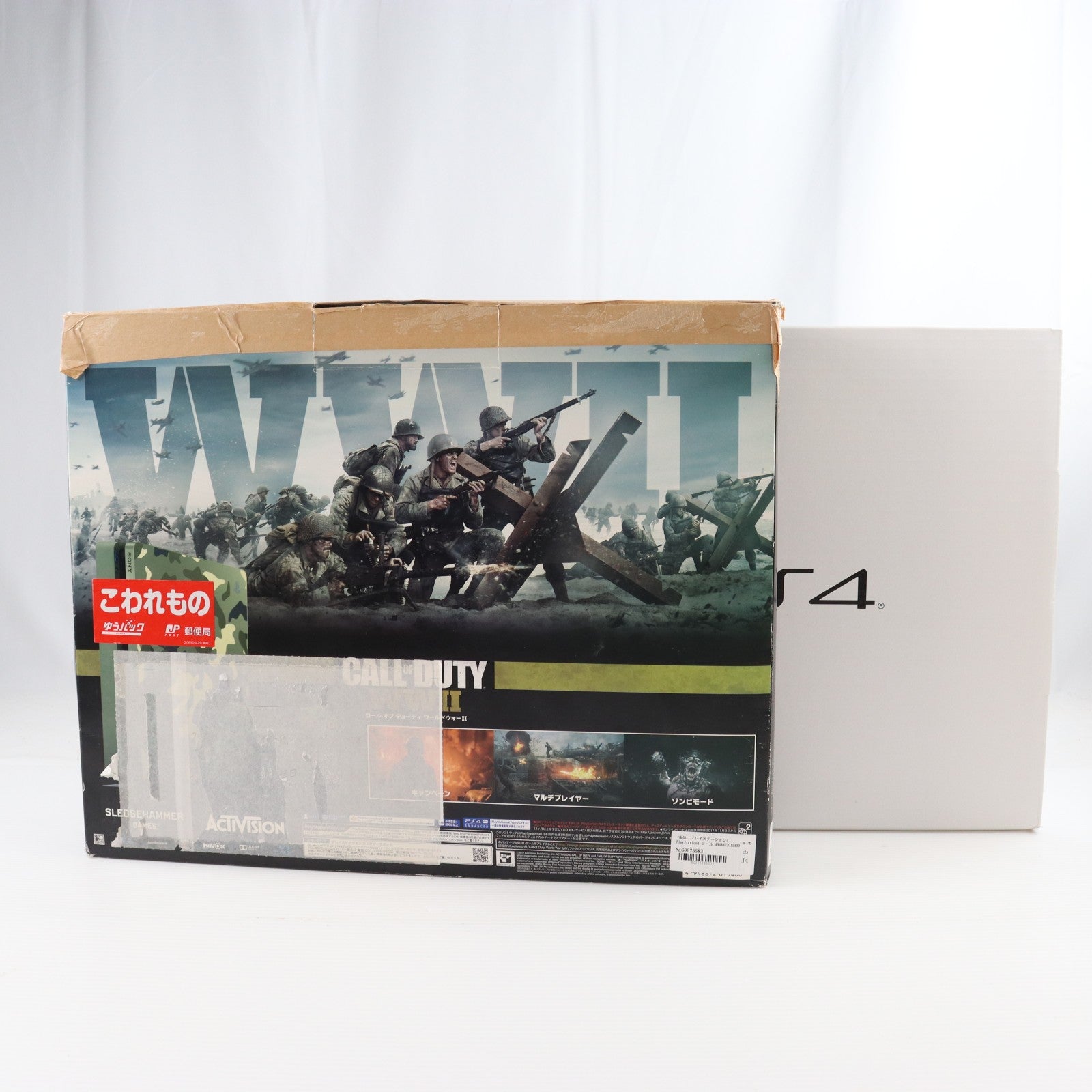 【中古即納】[PS4] (本体) PlayStation 4(プレイステーション4) コール オブ デューティ ワールドウォーII(Call of Duty: WWII) リミテッドエディション SIE(CUHJ-10018)(20171103)