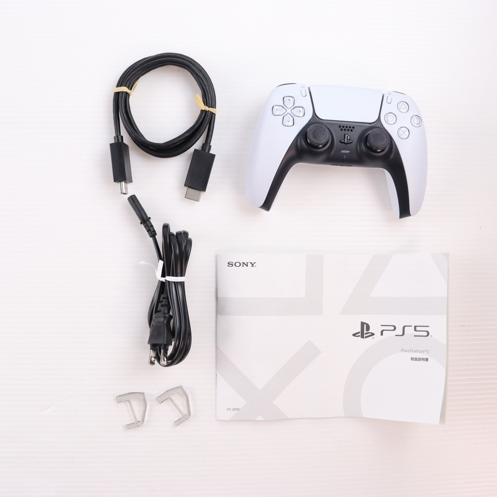 【中古即納】[PS5] (本体) PlayStation 5(プレイステーション5) デジタル・エディション 日本語専用(Console Language: Japanese only) SIE(CFI-2200B01)(20251121)