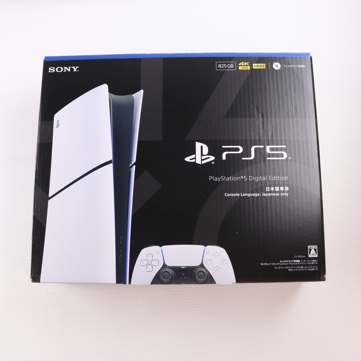 【中古即納】[PS5] (本体) PlayStation 5(プレイステーション5) デジタル・エディション 日本語専用(Console Language: Japanese only) SIE(CFI-2200B01)(20251121)
