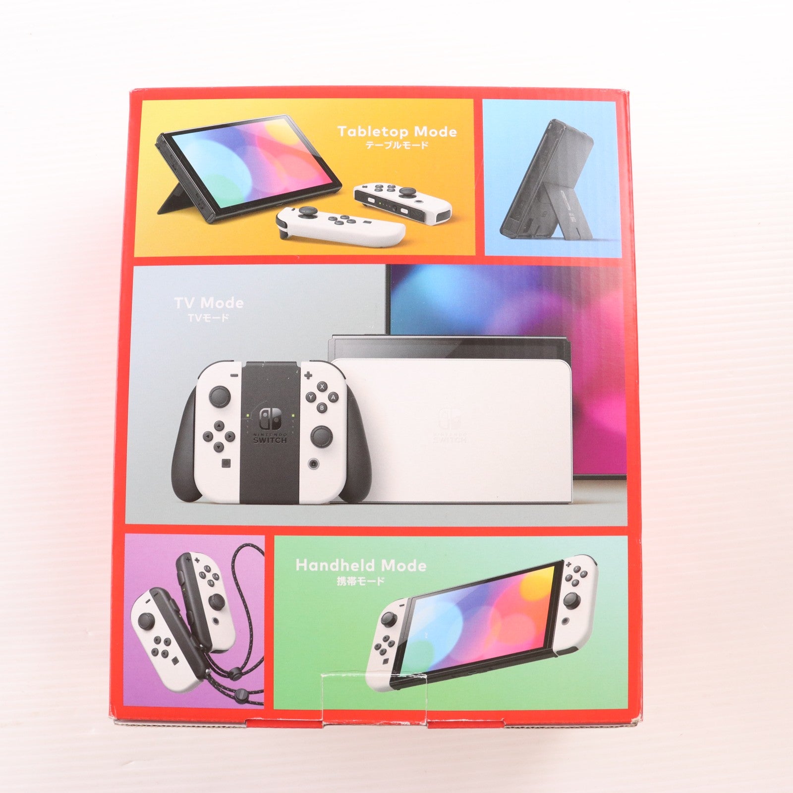 【中古即納】[Switch] (本体) Nintendo Switch(ニンテンドースイッチ) 有機ELモデル Joy-Con(L)/(R) ホワイト 任天堂(HEG-S-KAAAA)(20211008)