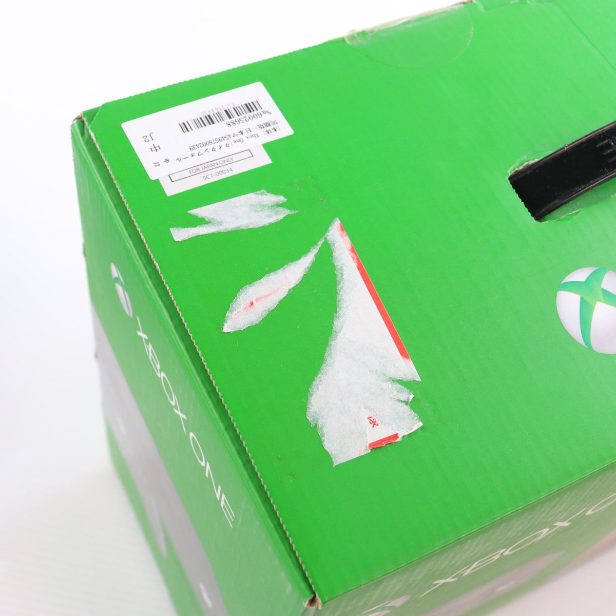 【中古即納】[XboxOne] (本体) Xbox One(タイタンフォール同梱版) 日本マイクロソフト(5C7-00034)(20140904)