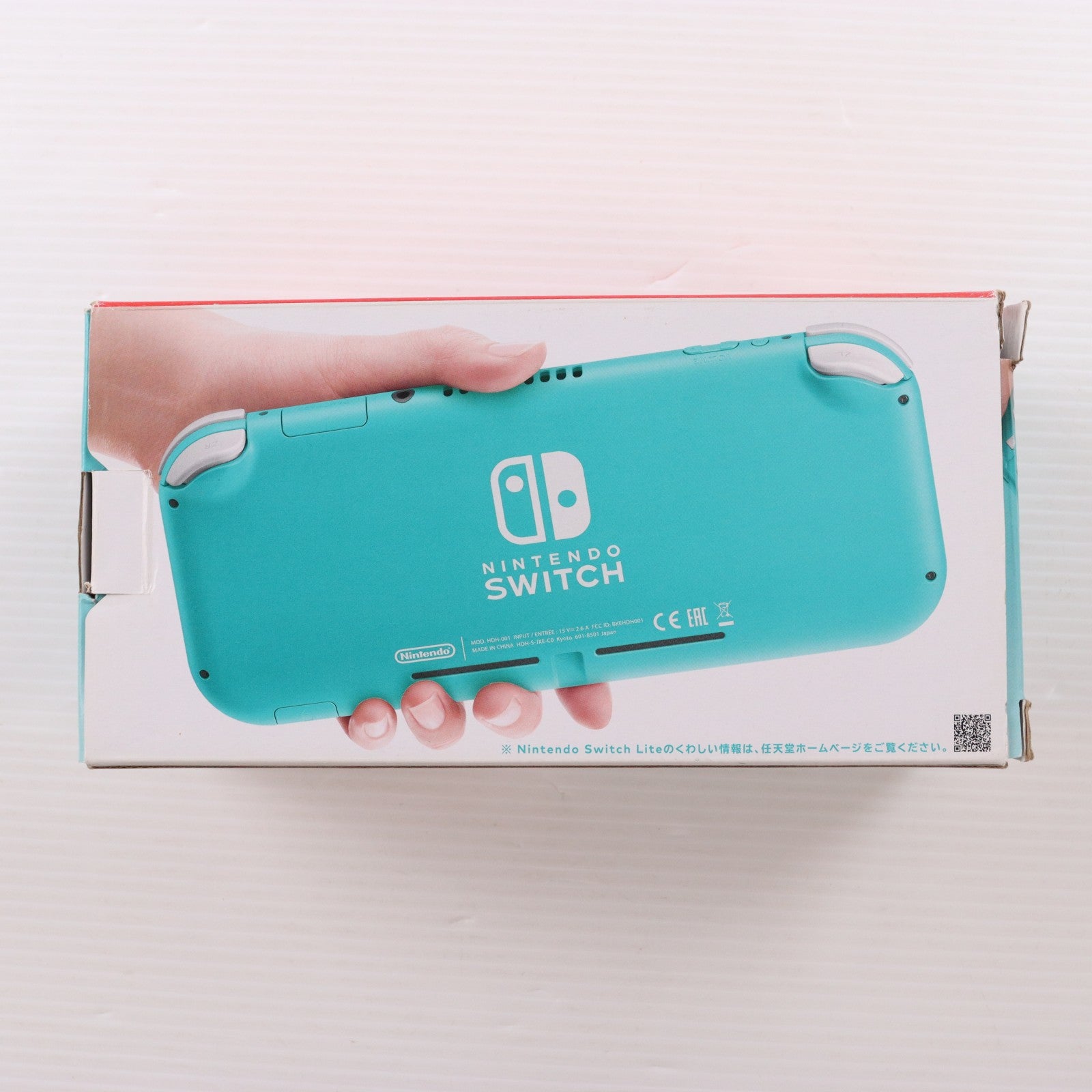 【中古即納】[Switch] (本体) Nintendo Switch Lite(ニンテンドースイッチライト) ターコイズ 任天堂(HDH-S-BAZAA)(20190920)