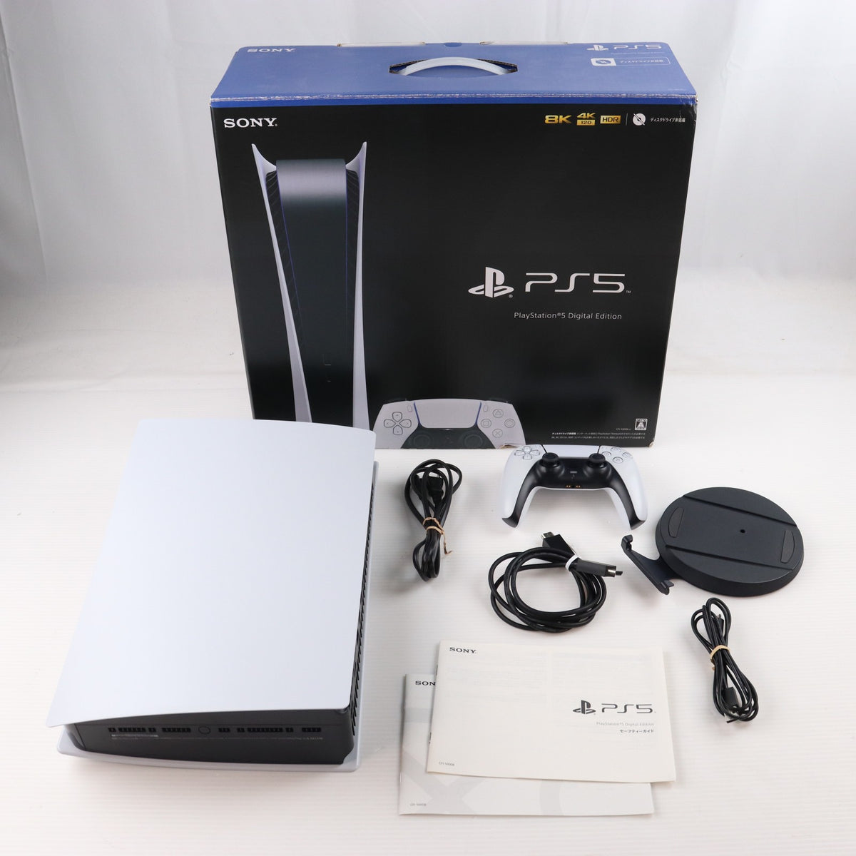 【中古即納】[PS5] (本体) PlayStation 5(プレイステーション5) デジタル・エディション SIE(CFI-1100B01)(20210720)
