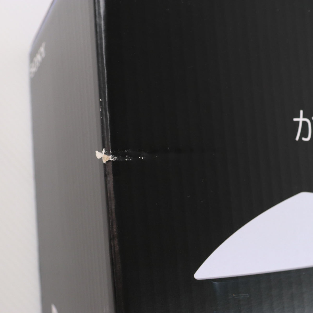 【中古即納】[PS5] (本体) PlayStation 5(プレイステーション5) デジタル・エディション SIE(CFI-1100B01)(20210720)