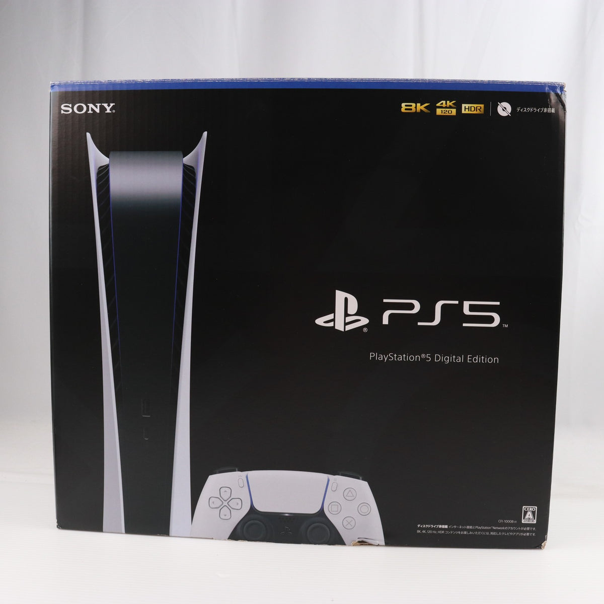 【中古即納】[PS5] (本体) PlayStation 5(プレイステーション5) デジタル・エディション SIE(CFI-1100B01)(20210720)