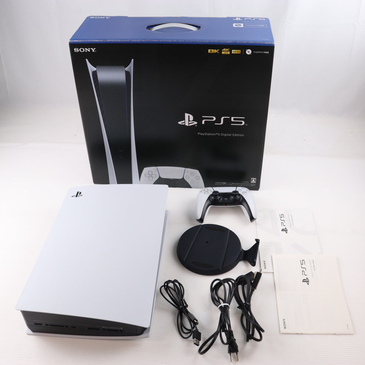 【中古即納】[PS5] (本体) PlayStation 5(プレイステーション5) デジタル・エディション SIE(CFI-1000B01)(20201112)