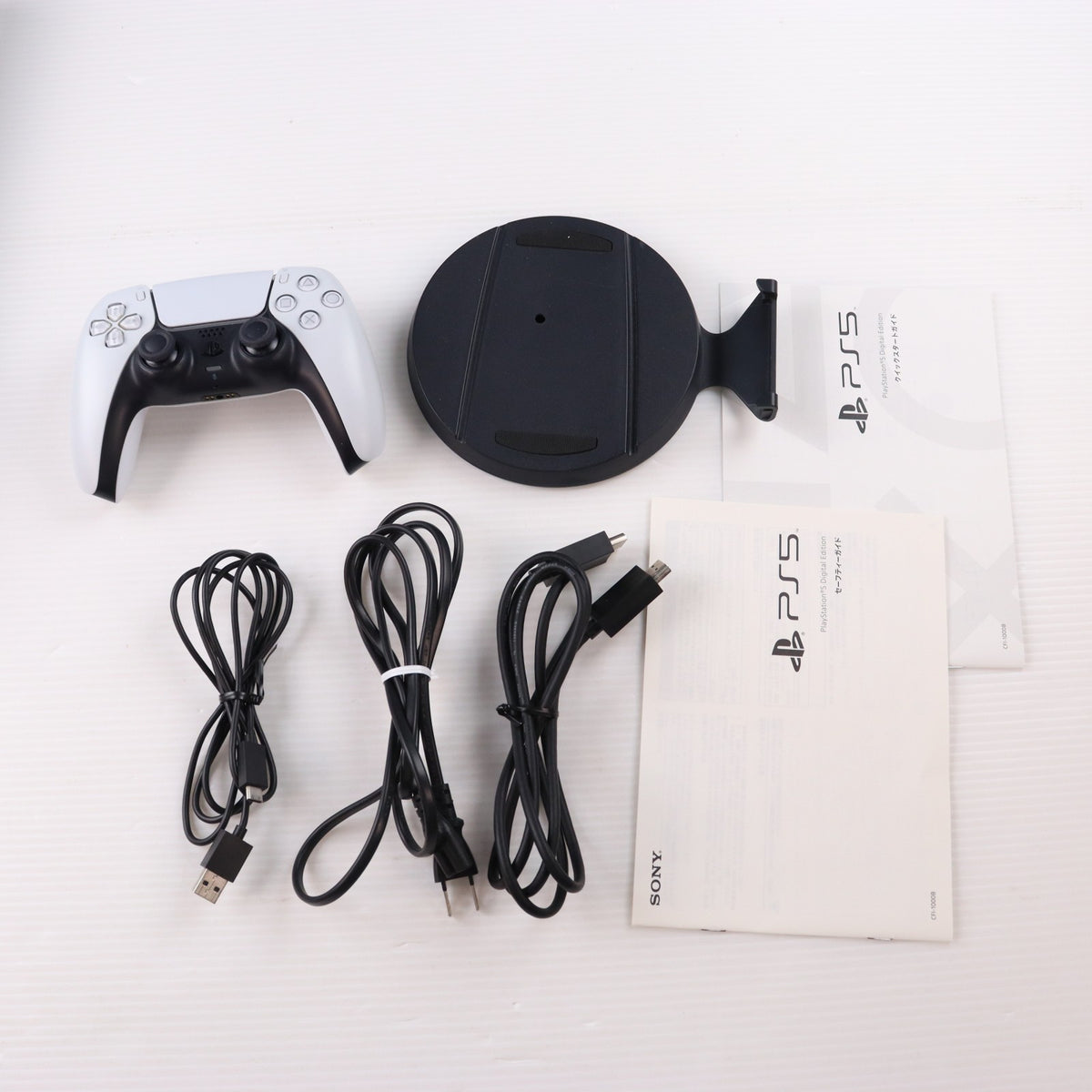 【中古即納】[PS5] (本体) PlayStation 5(プレイステーション5) デジタル・エディション SIE(CFI-1000B01)(20201112)