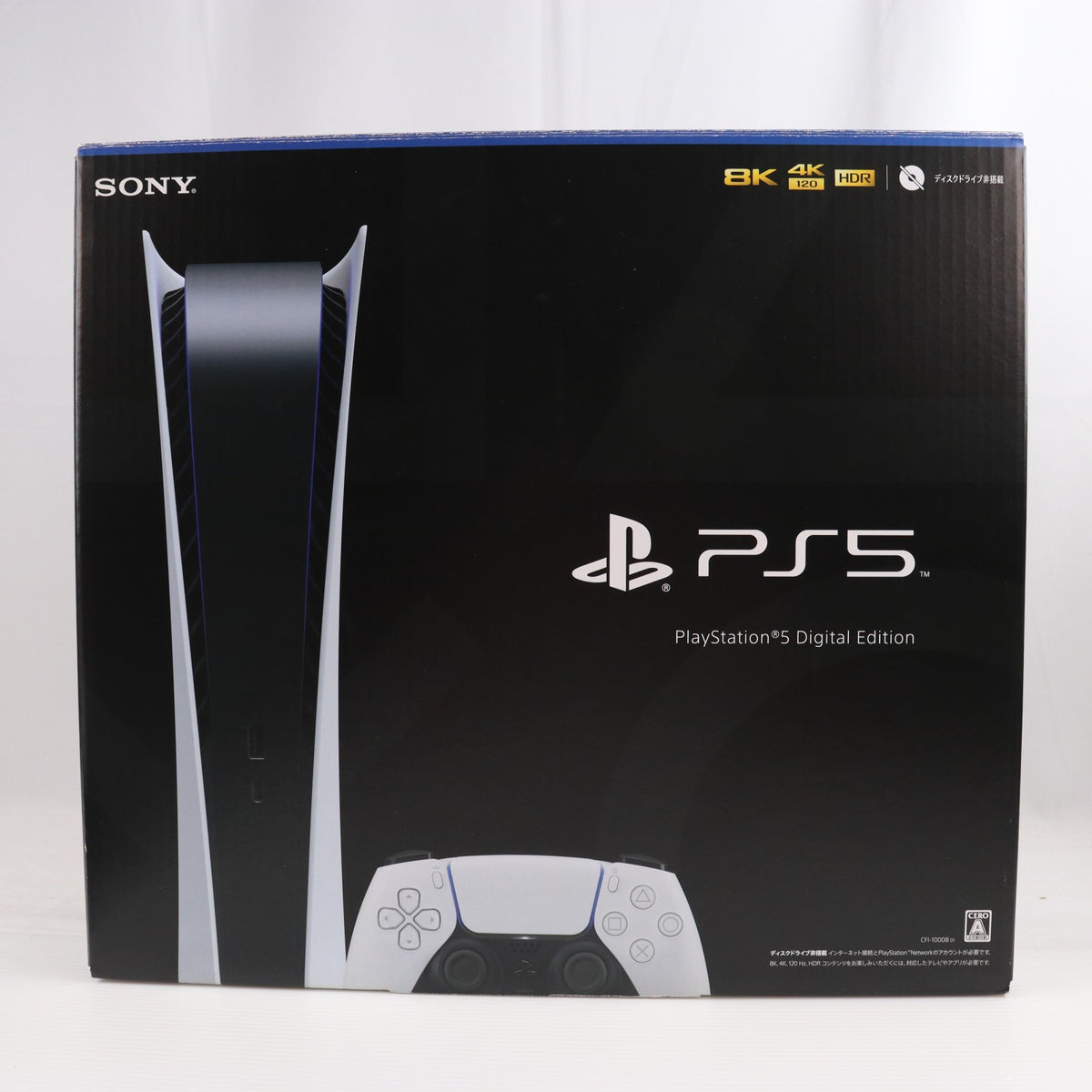 【中古即納】[PS5] (本体) PlayStation 5(プレイステーション5) デジタル・エディション SIE(CFI-1000B01)(20201112)