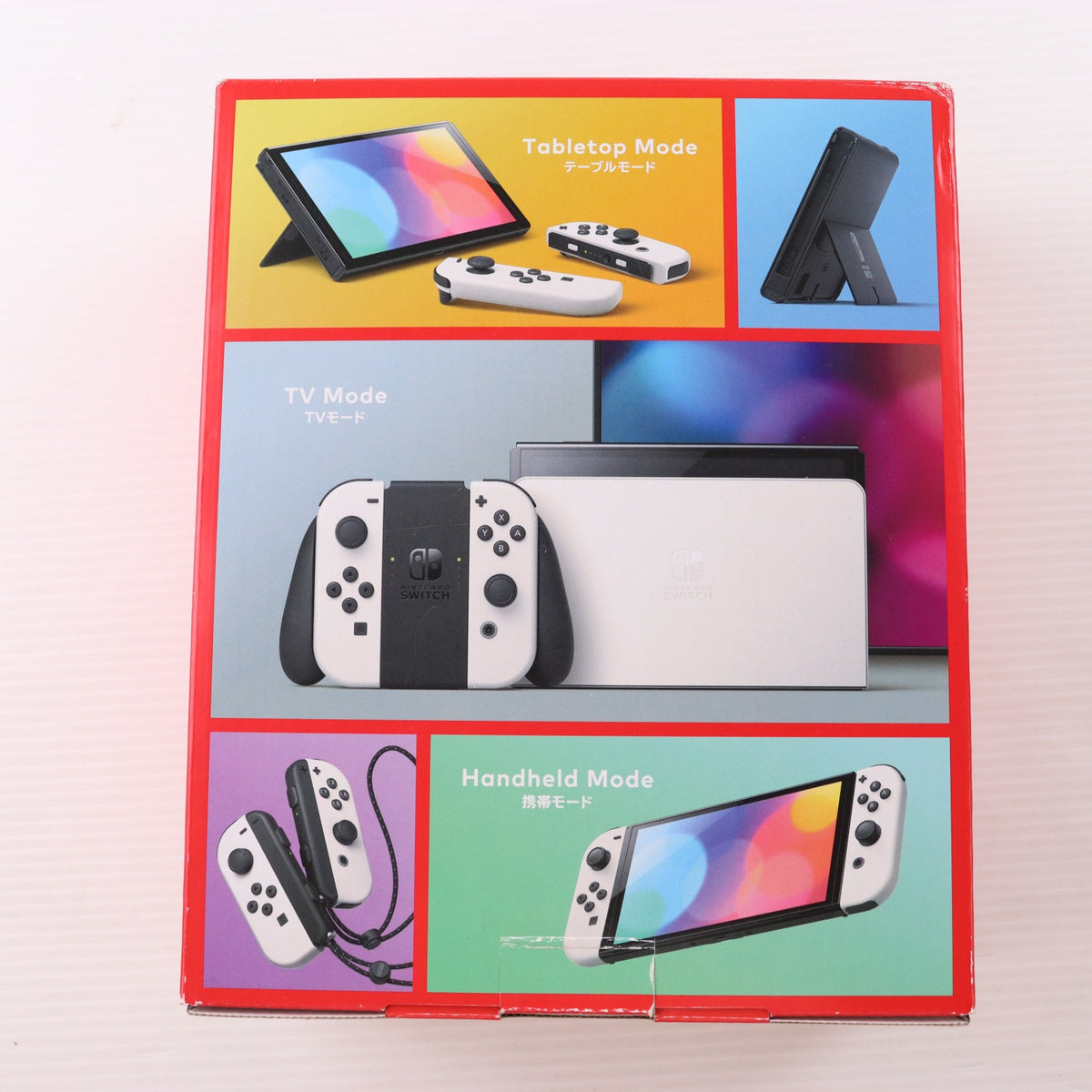 【中古即納】[Switch] (本体) Nintendo Switch(ニンテンドースイッチ) 有機ELモデル Joy-Con(L)/(R) ホワイト 任天堂(HEG-S-KAAAA)(20211008)