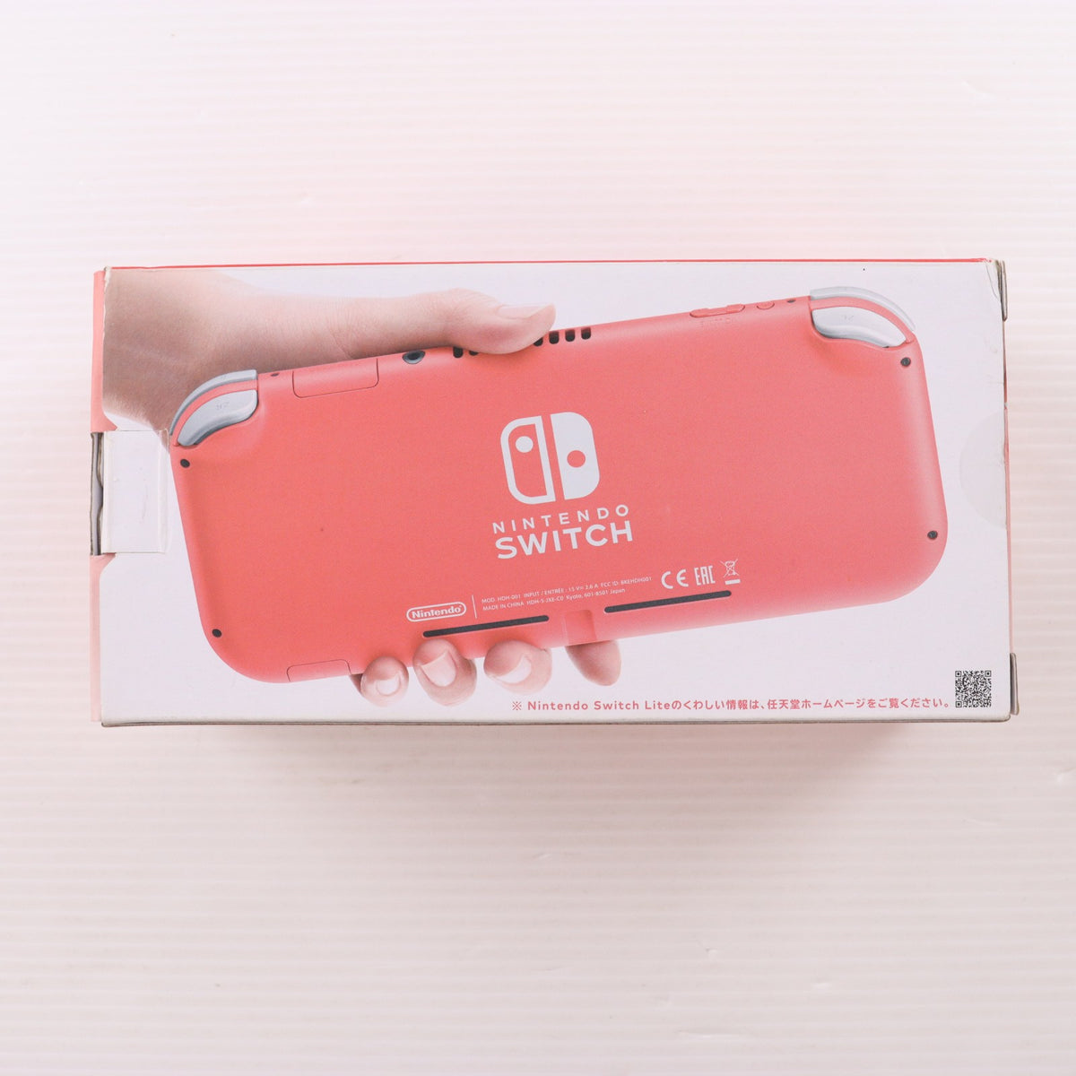 【中古即納】[Switch] (本体) Nintendo Switch Lite(ニンテンドースイッチライト) コーラル 任天堂(HDH-S-PAZAA)(20200320)