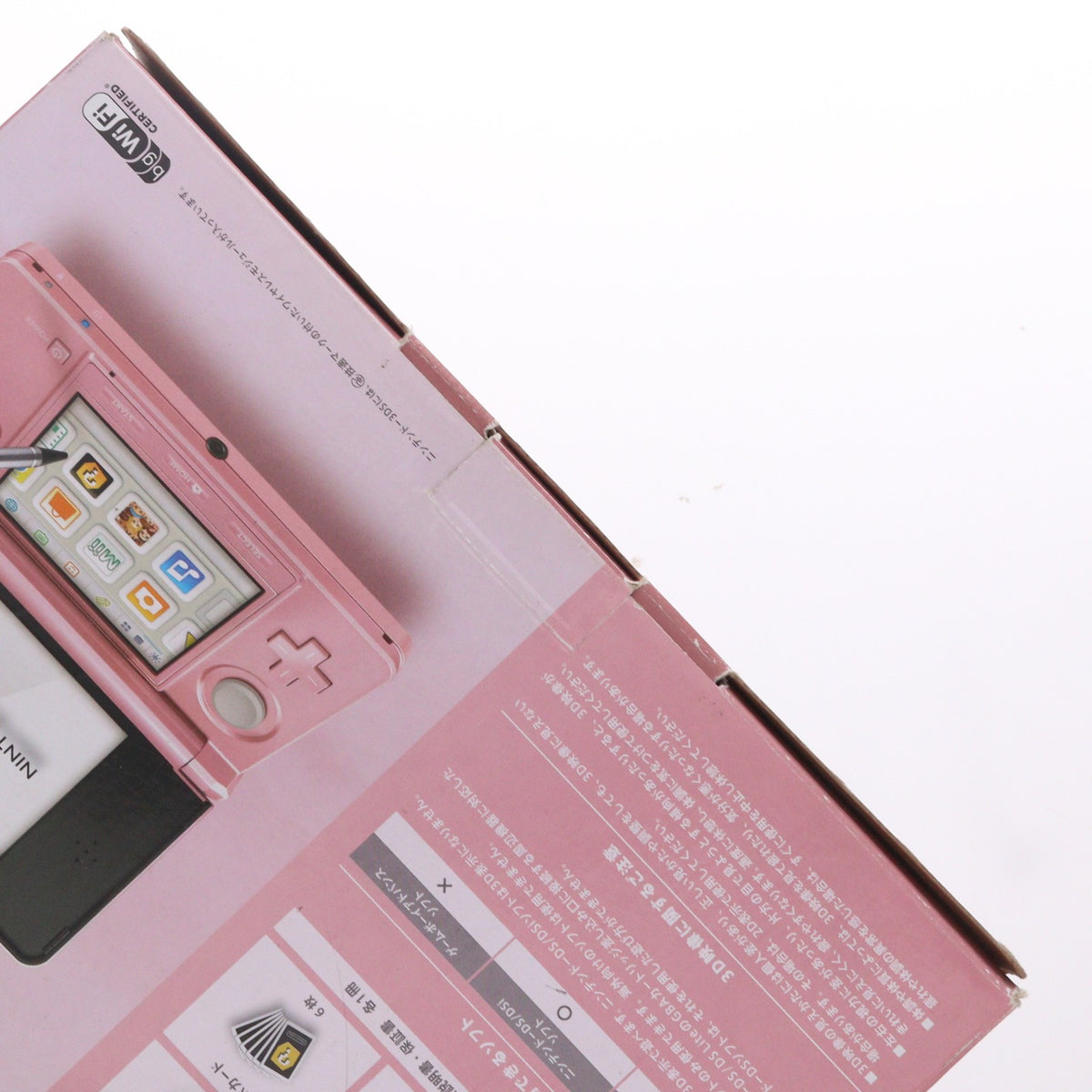 【中古即納】[3DS] (本体) ニンテンドー3DS ミスティピンク 任天堂(CTR-S-PAAA)(20111020)