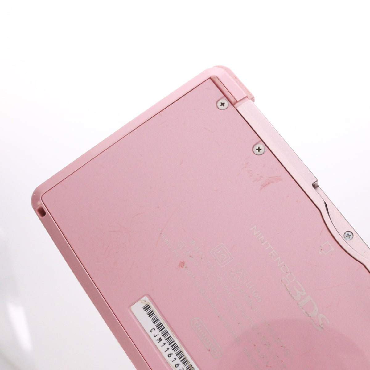 【中古即納】[3DS] (本体) ニンテンドー3DS ミスティピンク 任天堂(CTR-S-PAAA)(20111020)