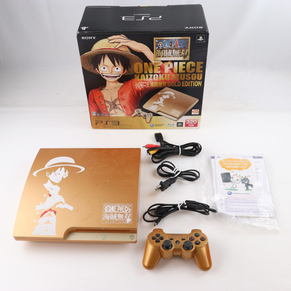 【中古即納】[PS3] (本体) PlayStation 3(プレイステーション3) ワンピース 海賊無双 GOLD EDITION HDD320GB SCE(CEJH-10021)(20120301)